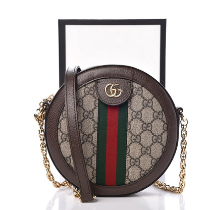 Gucci GG Supreme Monogram Web Mini Ophidia Round Shoulder Bag Brown 8 of 8