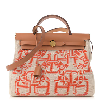 Hermes H Plume Canvas Vache Hunter Circuit 24 Herbag Zip Retourne 31 Orange Mecano Ecru Beige Naturel 1 of 11
