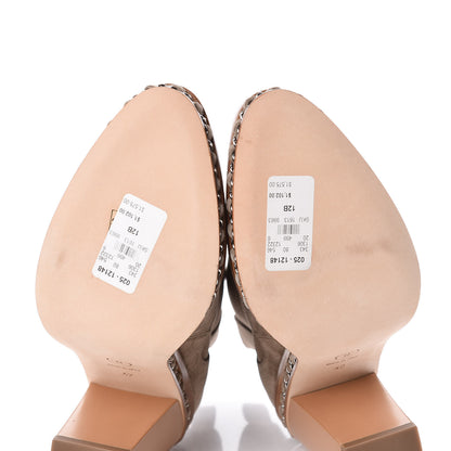 Chanel Suede Chain Around Elastic Boots 42 Light Brown 8 of 9