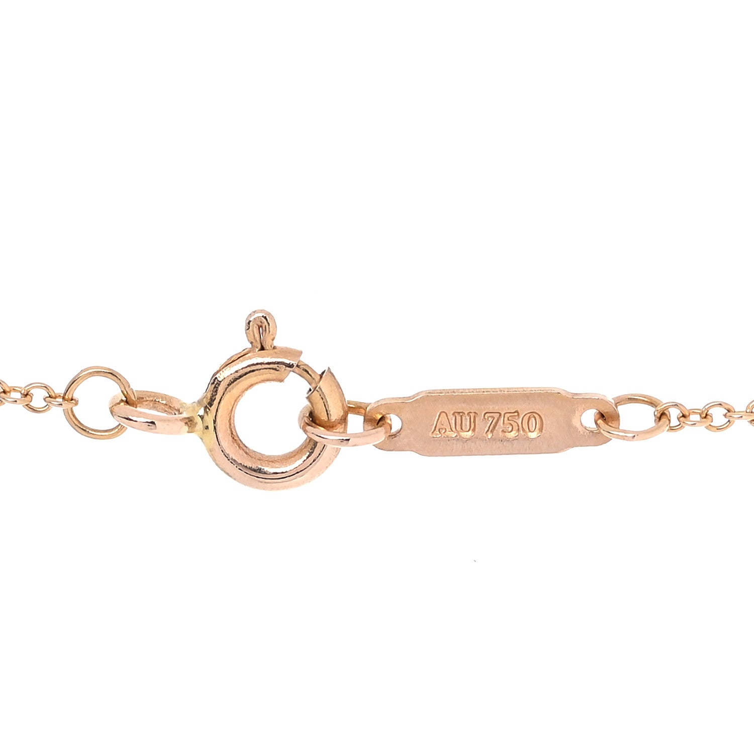 Tiffany 18K Yellow Gold Diamond Atlas Pierced Key Pendant Necklace 4 of 6