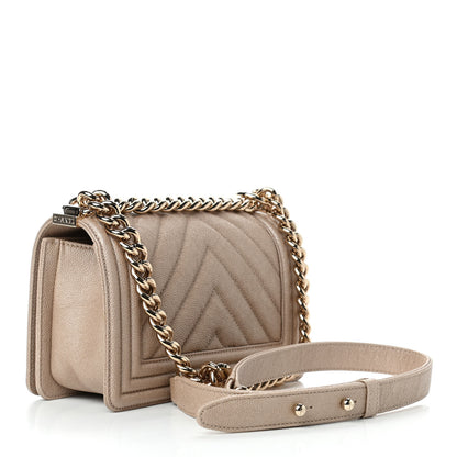 Chanel Iridescent Caviar Chevron Quilted Small Boy Flap Beige 3 of 10