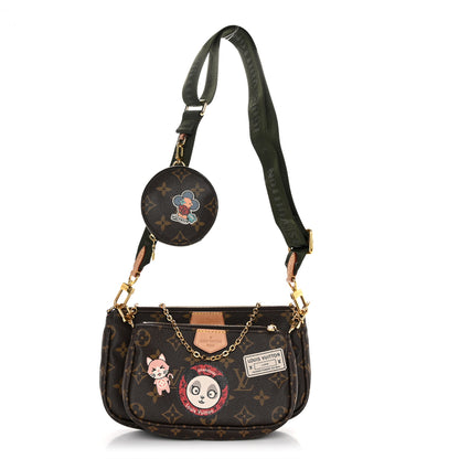 Louis Vuitton Monogram My LV World Tour Multi Pochette Accessories Kaki 1 of 11