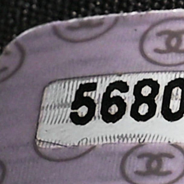 Chanel Straw Diamond Stitch Flap 7 of 12