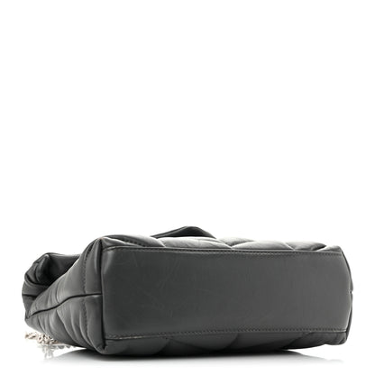 Saint Laurent Lambskin Quilted Toy Loulou Puffer Monogram Chain Satchel Fog 4 of 13