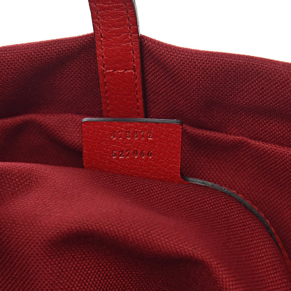 Gucci Canvas Logo Sylvie Stripe Drawstring Backpack Red 7 of 10