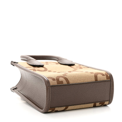 Gucci Monogram Jumbo GG Textured Dollar Calfskin Web Mini Vertical Tote Camel Ebony New Acero 4 of 12