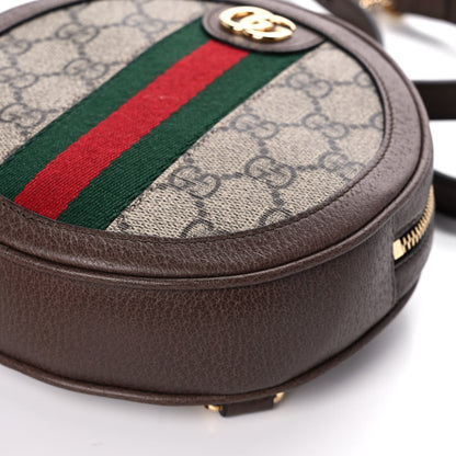 Gucci GG Supreme Monogram Web Mini Ophidia Round Backpack Brown 8 of 8