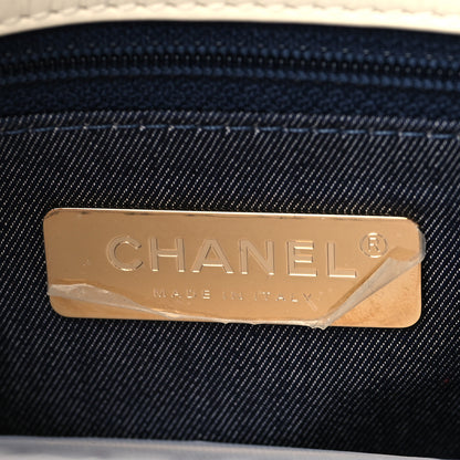 Chanel Crumpled Calfskin En Vogue Rope Flap White 6 of 9
