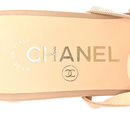 Chanel Lambskin Patent Cap Toe CC Slingback Flats 37.5 Beige Black 7 of 10
