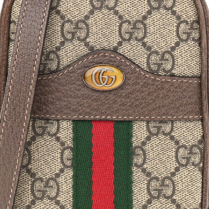 Gucci GG Supreme Monogram Web Mini Ophidia Double Zip Crossbody Bag Beige New Acero 6 of 8