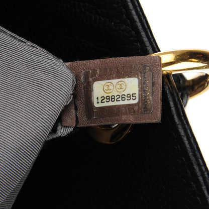 Chanel Soft Caviar Quilted CC Timeless Tote Black 8 of 8