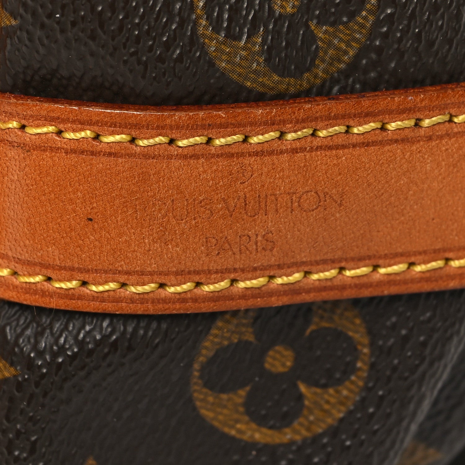 Louis Vuitton Monogram Petit Noe 7 of 14