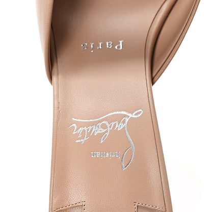 Christian Louboutin Nappa Miss Z 100 Mules 39.5 Blush 8 of 8
