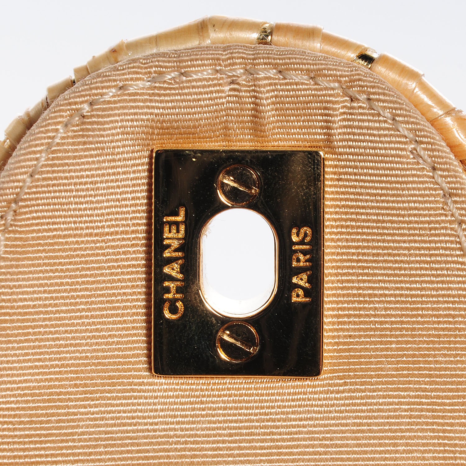 Chanel Woven Straw Medium Single Flap 7 of 9