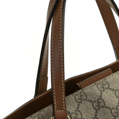 Gucci Soft GG Supreme Monogram Blind For Love Embroidered Medium Crossbody Tote Beige Tuscany Multicolor 14 of 18