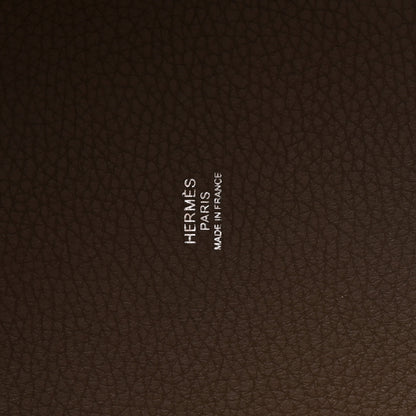 Hermes Taurillon Clemence Picotin Lock 22 MM Etoupe 6 of 11