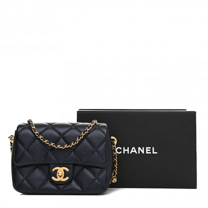 Chanel Iridescent Caviar Quilted Mini My Perfect Flap Dark Blue 15 of 15