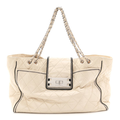 Chanel Glazed Lambskin Quilted North South XL Tote White 1 of 11