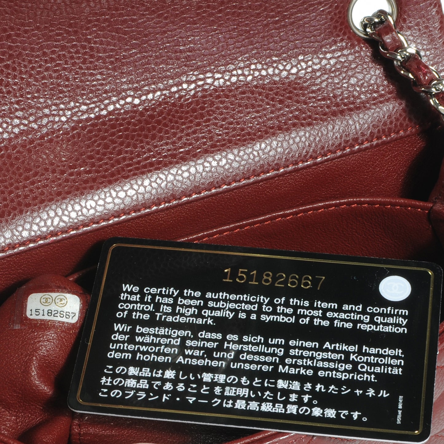 Caviar Quilted Extra Mini Flap Dark Red