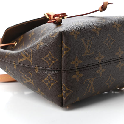Louis Vuitton Monogram Montsouris BB Backpack Natural 6 of 11