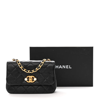 Chanel Glazed Calfskin Quilted Mini Pearl Side Flap Black 12 of 12