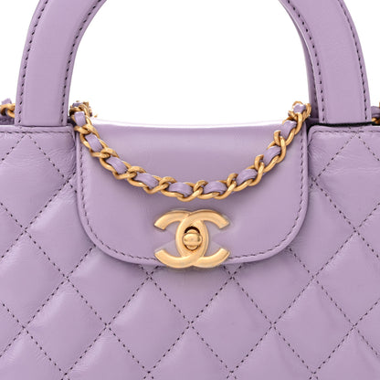 Chanel Shiny Aged Calfskin Quilted Nano Kelly Shopper Lilac 8 of 10