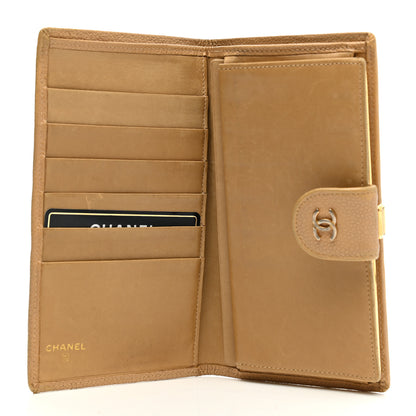 Chanel Caviar Diamond Stitched French Wallet Beige 5 of 15