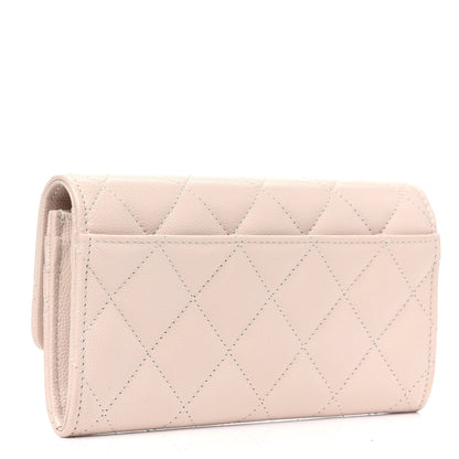 Chanel Caviar Pearl Quilted Coco Candy Wallet Beige 2 of 4