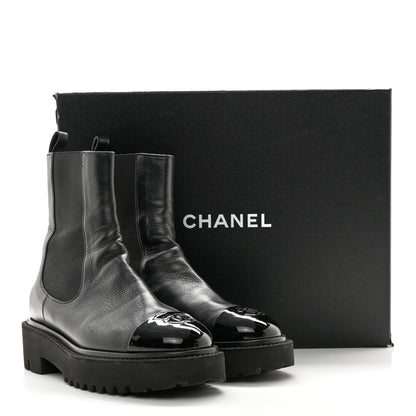 Chanel Crumpled Calfskin Patent Cap Toe Short Boots 39.5 Black 13 of 13
