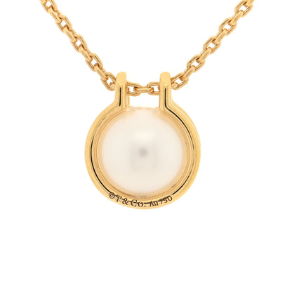 Tiffany 18K Yellow Gold South Sea Cultured Pearl HardWear Link Pendant Necklace 4 of 6