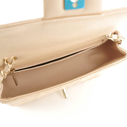 Chanel Pearly Caviar Quilted Mini Rectangular Flap Beige 5 of 8