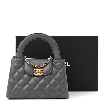 Chanel Shiny Aged Calfskin Quilted Nano Kelly Shopper Grey 12 of 12