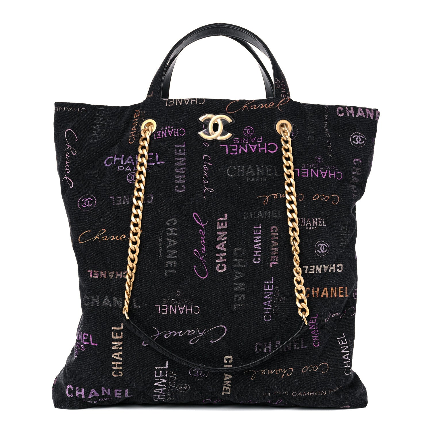 Chanel Denim Quilted Denim Mood Maxi Shopping Bag Black Multicolor 1 of 10