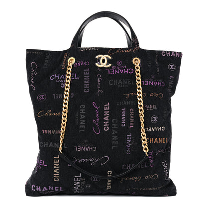 Chanel Denim Quilted Denim Mood Maxi Shopping Bag Black Multicolor 1 of 10