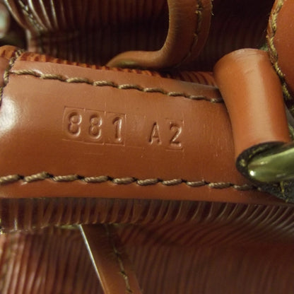 Louis Vuitton Epi Petit Noe Fawn 8 of 10