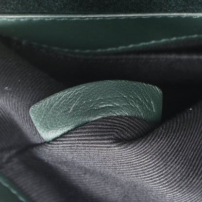 Burberry Velvet Quilted Small Lola Bag Dark Green 9 of 9