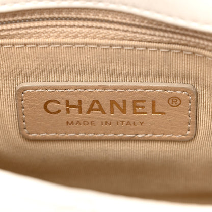 Chanel Calfskin Quilted Small Enchained Flap White 6 of 17