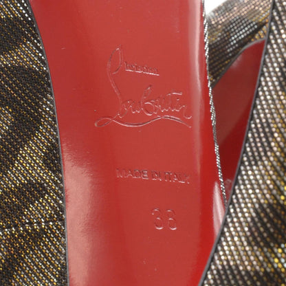 Christian Louboutin Very Prive 120 Lame Pumps 38 Metallic Animal 6 of 6