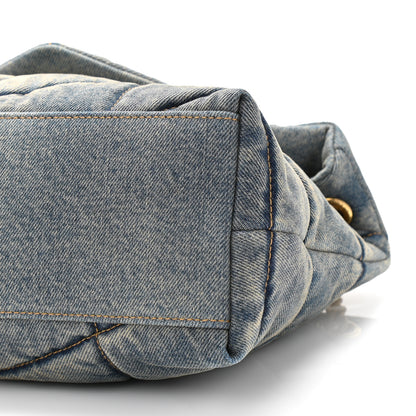 Saint Laurent Denim Quilted Small Loulou Puffer Monogram Chain Satchel Blue Cinnamon 11 of 11