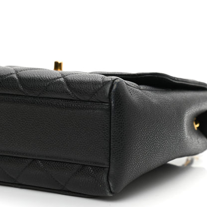 Chanel Caviar Quilted Medium Single Flap Black 10 of 13