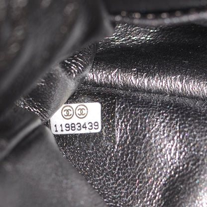 Chanel Aged Calfskin 2.55 Reissue 225 Flap Dark Silver 7 of 7