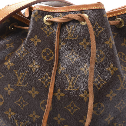 Louis Vuitton Monogram Petit Noe 10 of 10