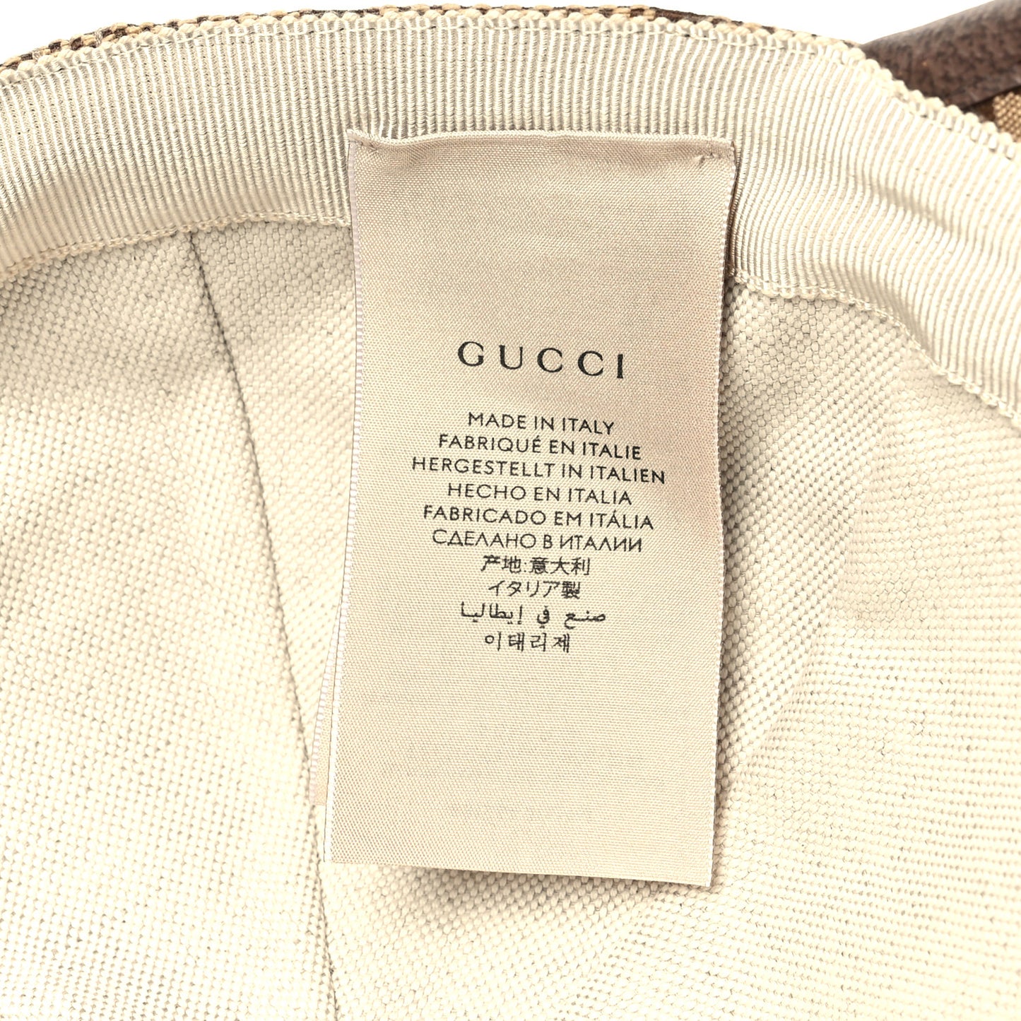 Monogram Jumbo GG Baseball Hat M 57 Camel Ebony
