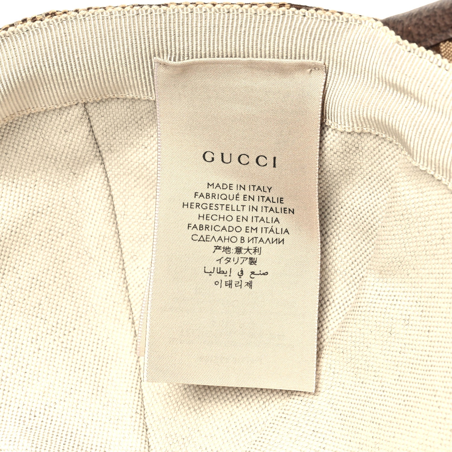 Gucci Monogram Jumbo GG Baseball Hat M 57 Camel Ebony 9 of 9
