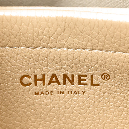 Chanel Grained Calfskin Stitched Urban Essentials Small Shopping Bag Beige 6 of 10