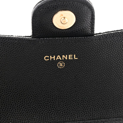 Chanel Caviar Quilted Glasses Case With Chain Black 7 of 10