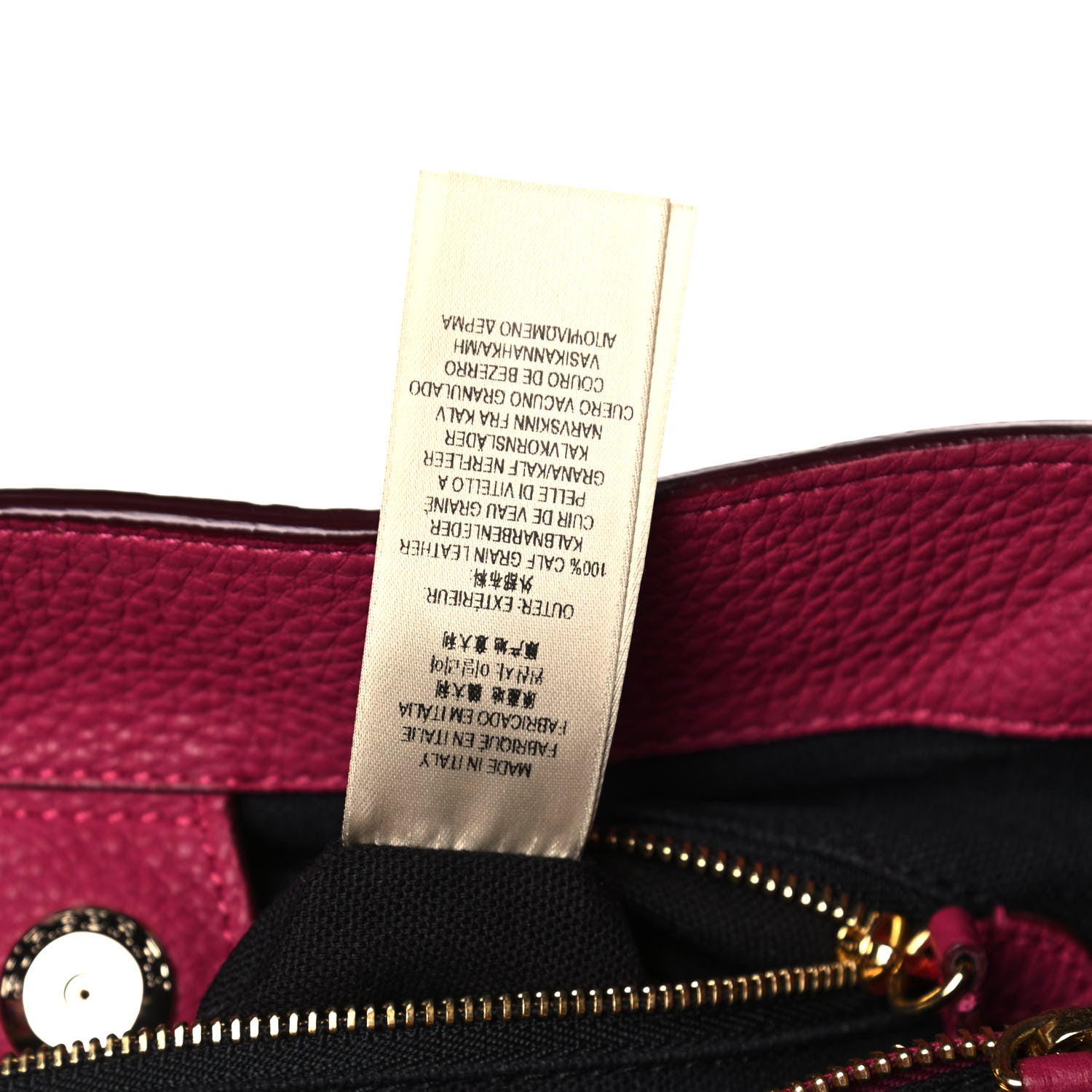 Burberry Grainy Calfskin House Check Medium Banner Tote Mahogany Red 7 of 14