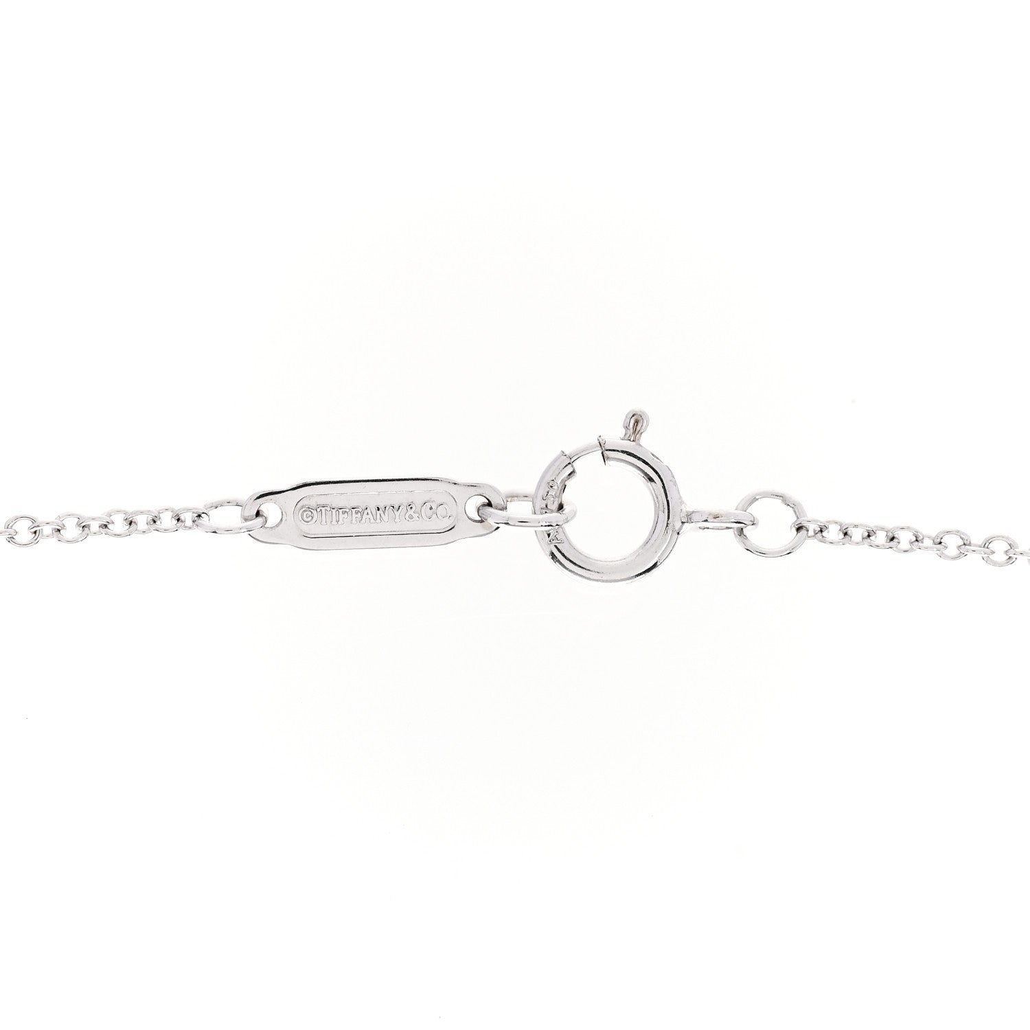 Tiffany 18K White Gold Diamond Atlas Pierced Key Pendant Necklace 4 of 6
