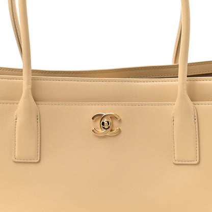 Chanel Calfskin Archetype Small Shopping Tote Beige 8 of 12