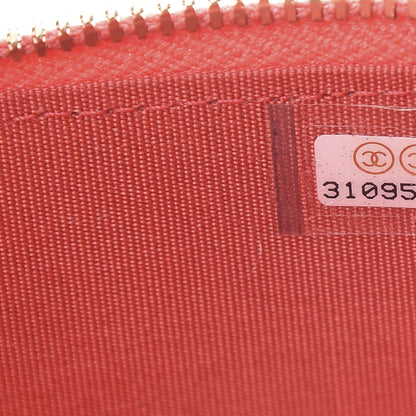 Chanel Raffia Jute Striped Mini Vanity Case With Chain Red Beige 8 of 12